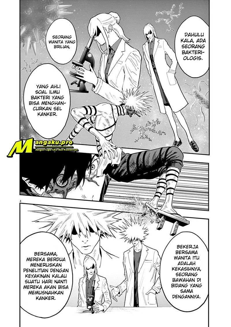 jagaaaaaan - Chapter: 124