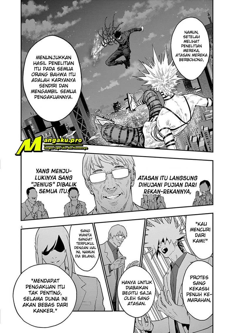 jagaaaaaan - Chapter: 124