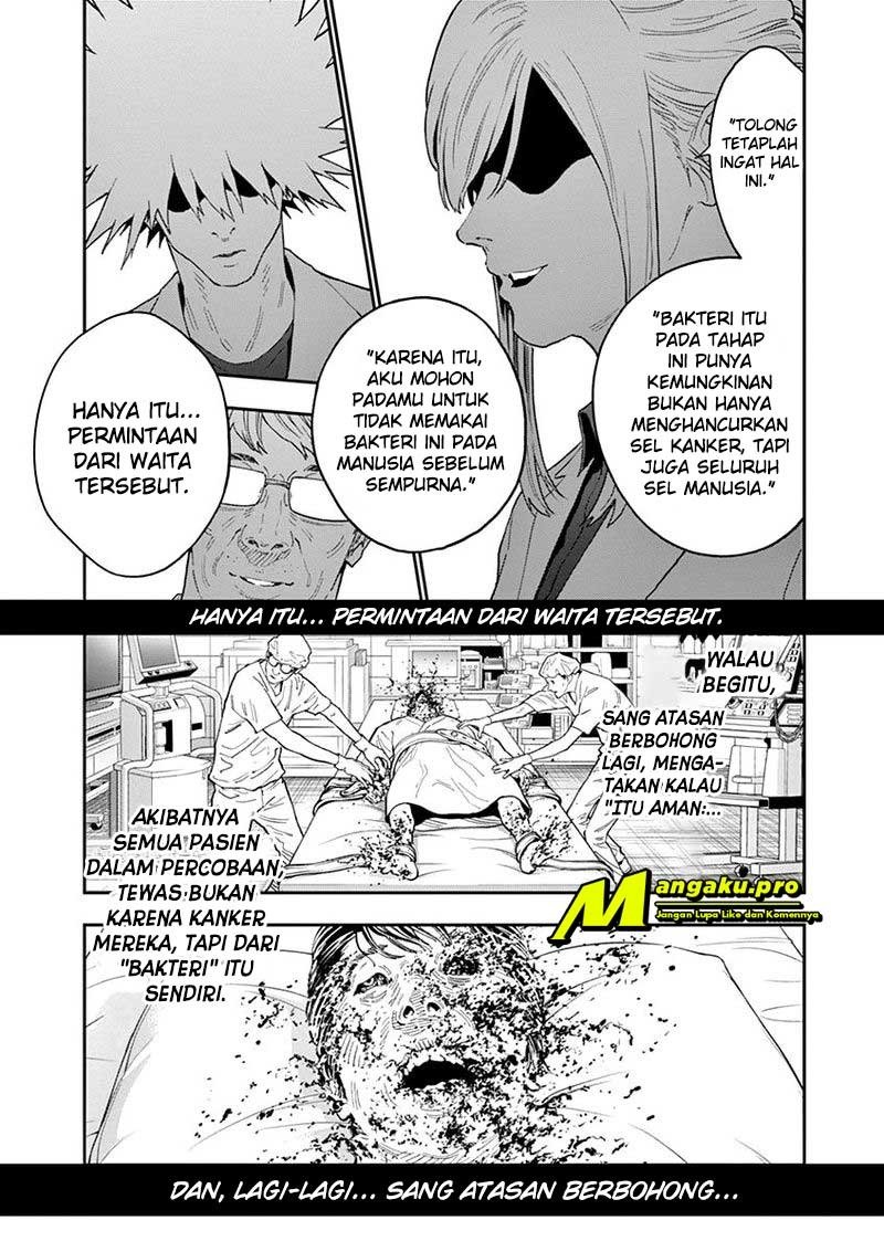 jagaaaaaan - Chapter: 124