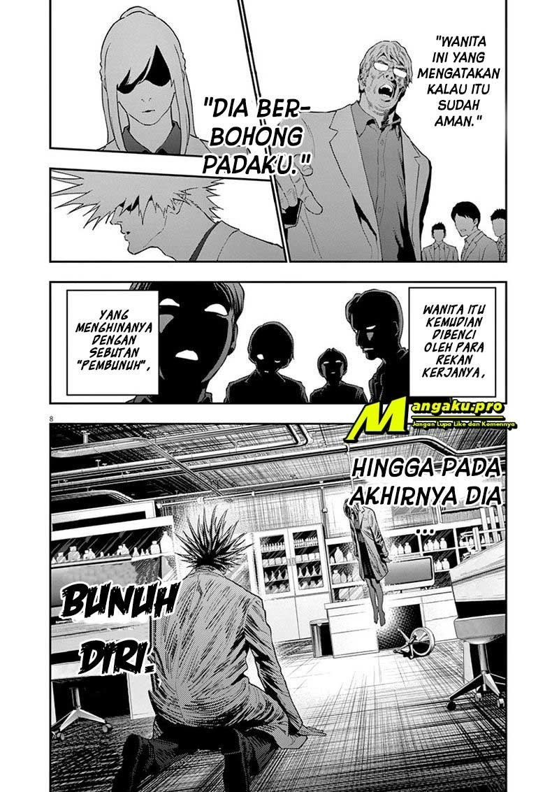 jagaaaaaan - Chapter: 124