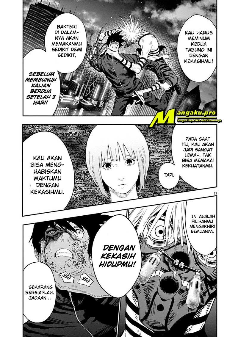 jagaaaaaan - Chapter: 124