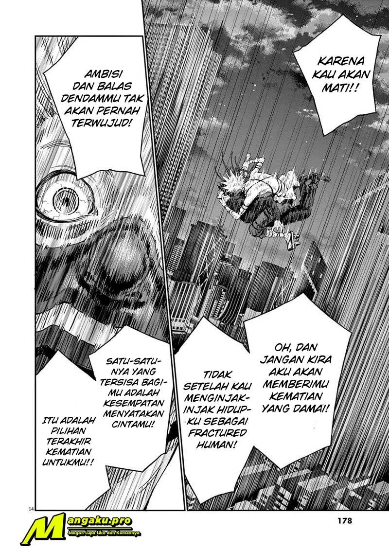 jagaaaaaan - Chapter: 124