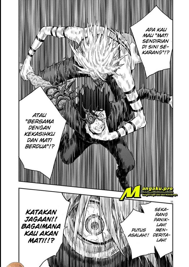 jagaaaaaan - Chapter: 124