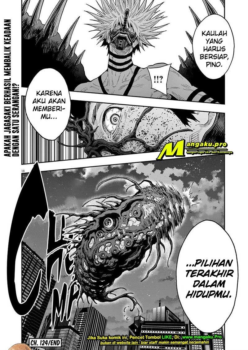 jagaaaaaan - Chapter: 124