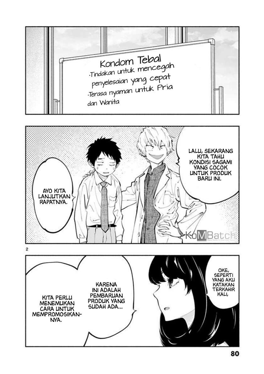 asoko-de-hataraku-musubu-san - Chapter: 19