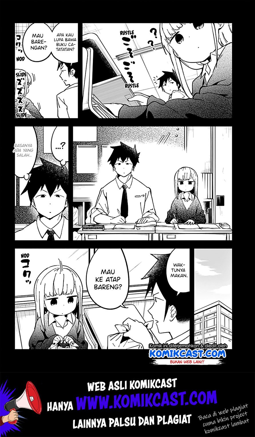 aharen-san-wa-hakarenai - Chapter: 35