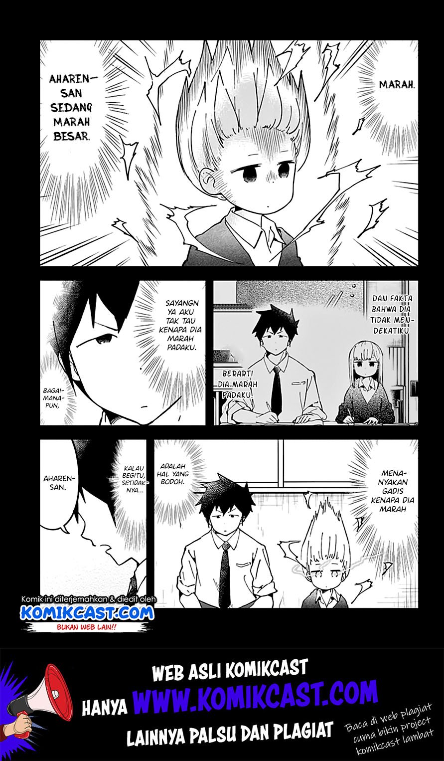 aharen-san-wa-hakarenai - Chapter: 35