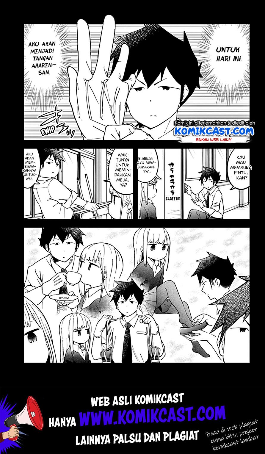 aharen-san-wa-hakarenai - Chapter: 35