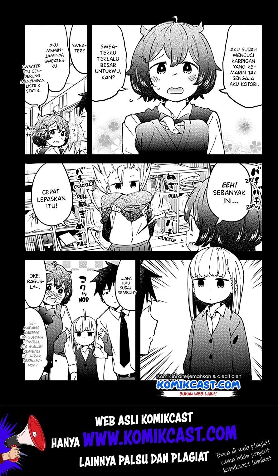 aharen-san-wa-hakarenai - Chapter: 35