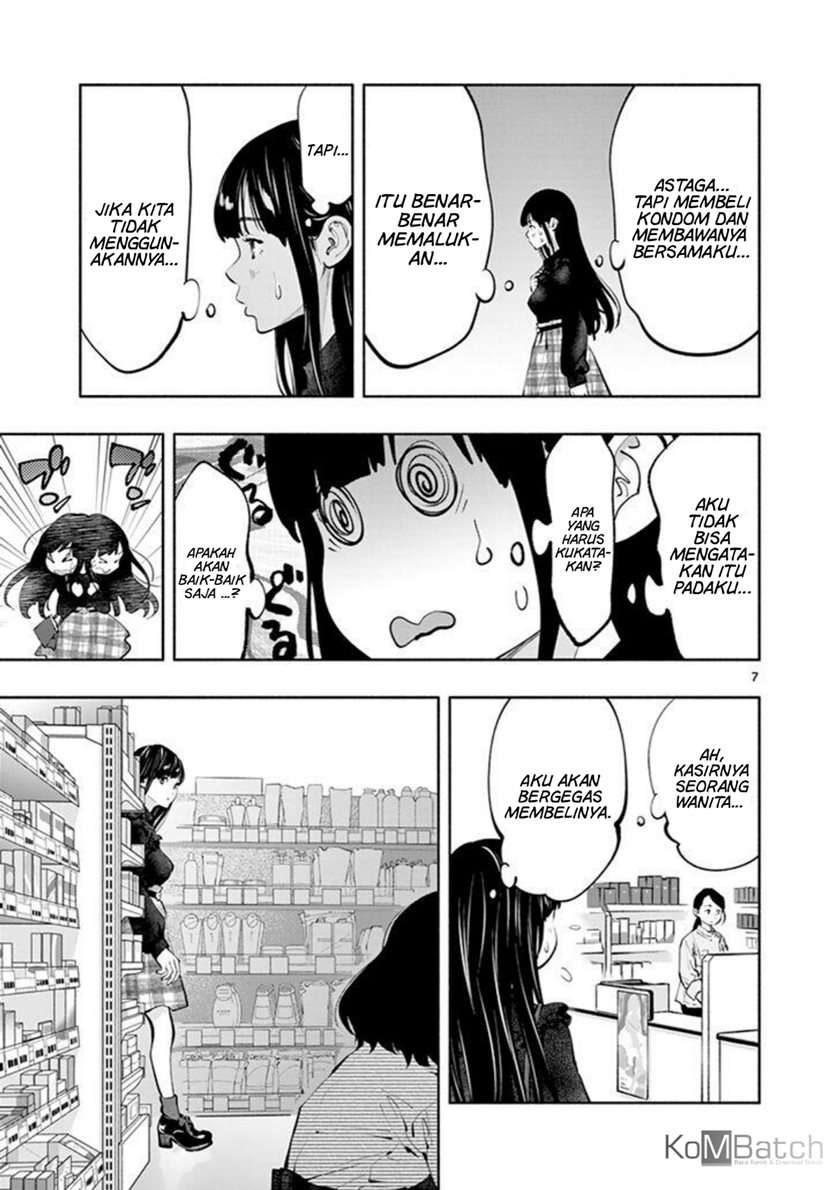 asoko-de-hataraku-musubu-san - Chapter: 19