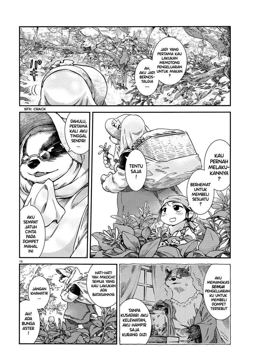 hakumei-to-mikochi - Chapter: 55