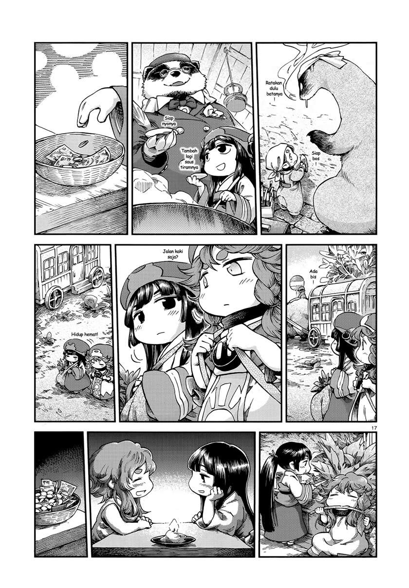 hakumei-to-mikochi - Chapter: 55