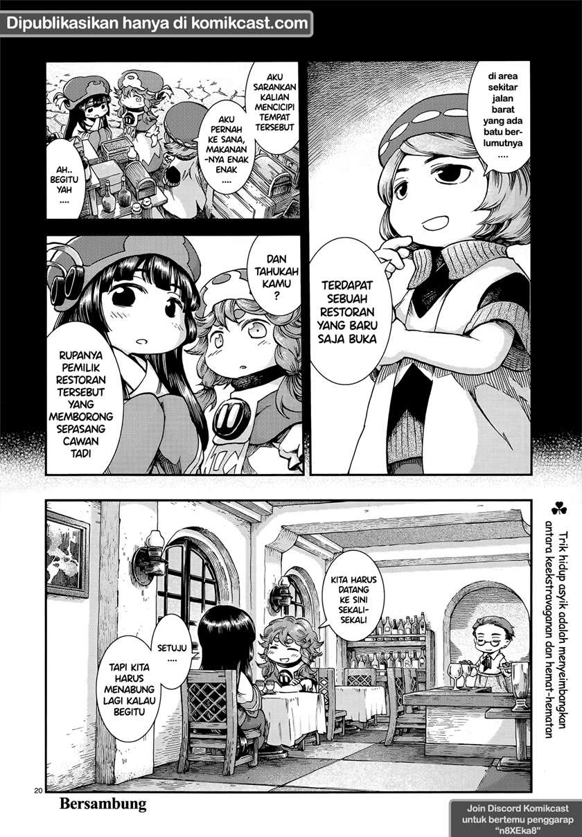 hakumei-to-mikochi - Chapter: 55