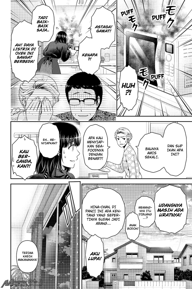 domestic-na-kanojo - Chapter: 129