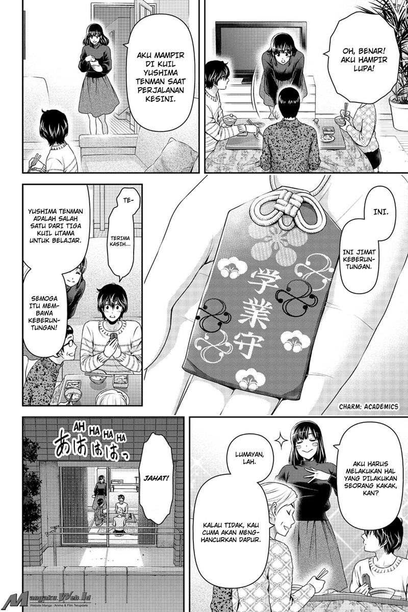 domestic-na-kanojo - Chapter: 129