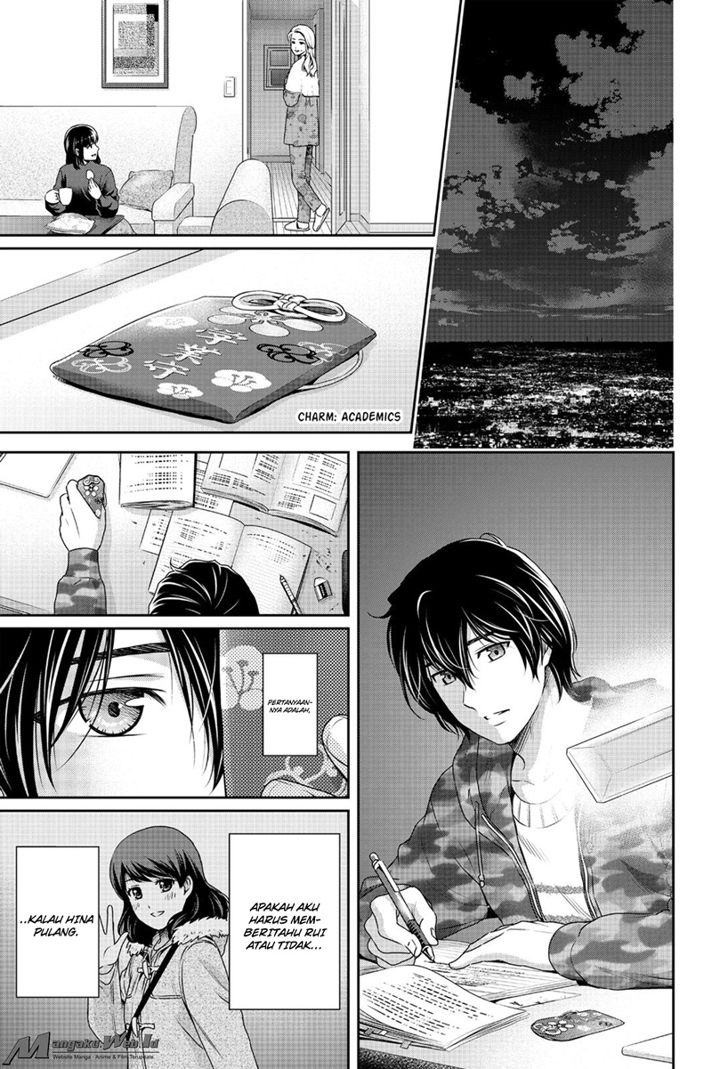 domestic-na-kanojo - Chapter: 129