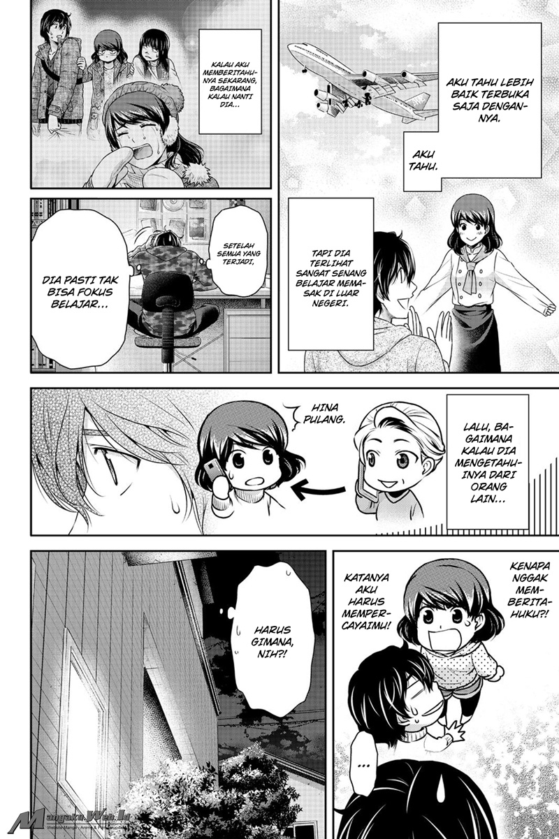 domestic-na-kanojo - Chapter: 129