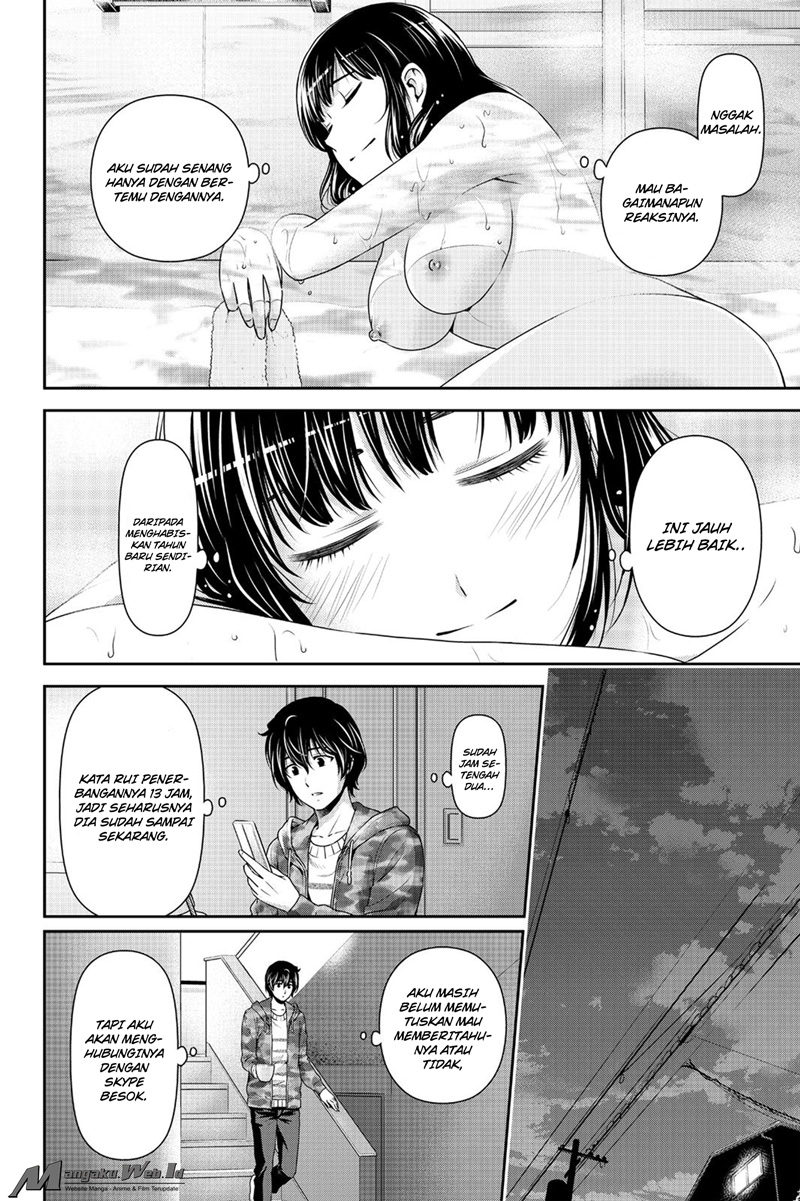 domestic-na-kanojo - Chapter: 129