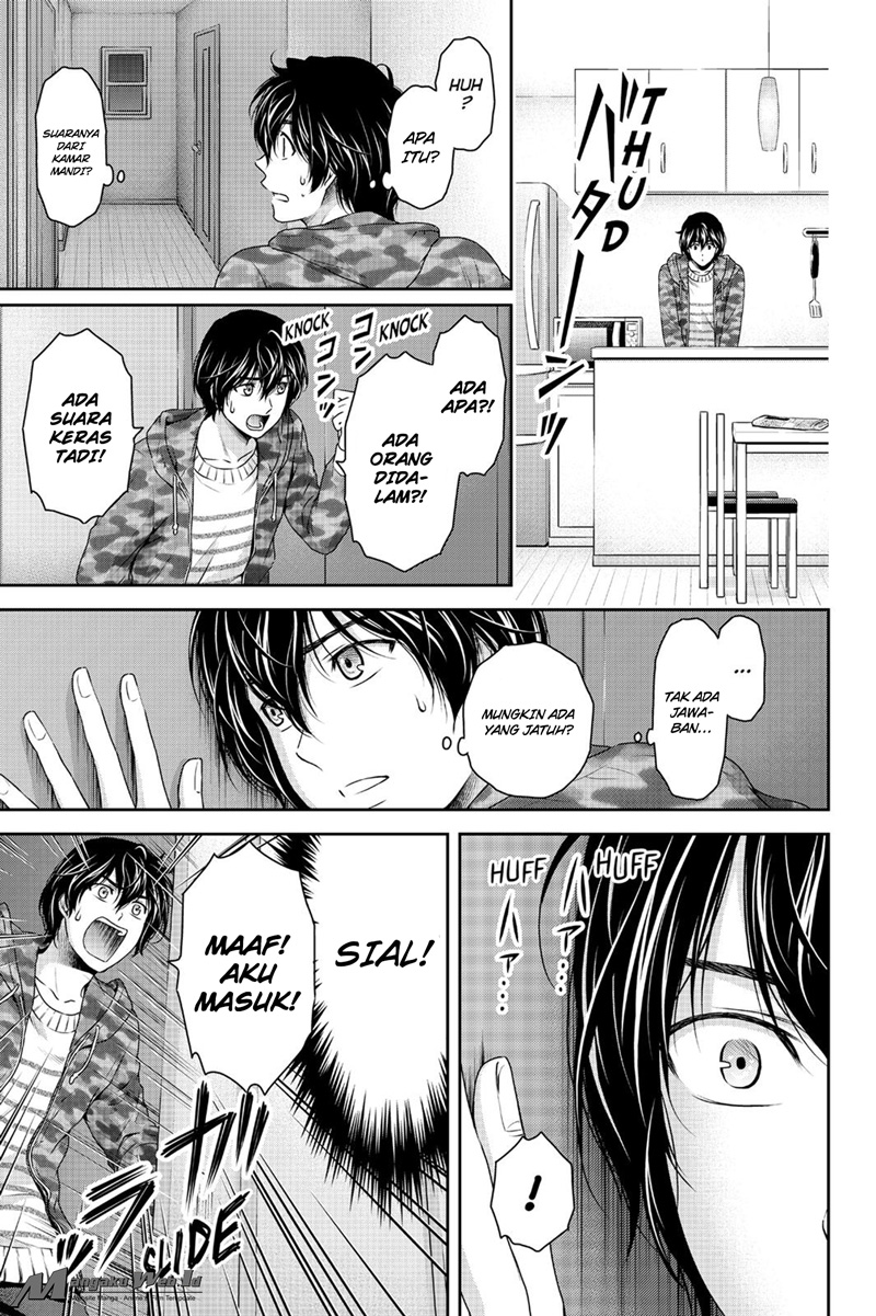 domestic-na-kanojo - Chapter: 129