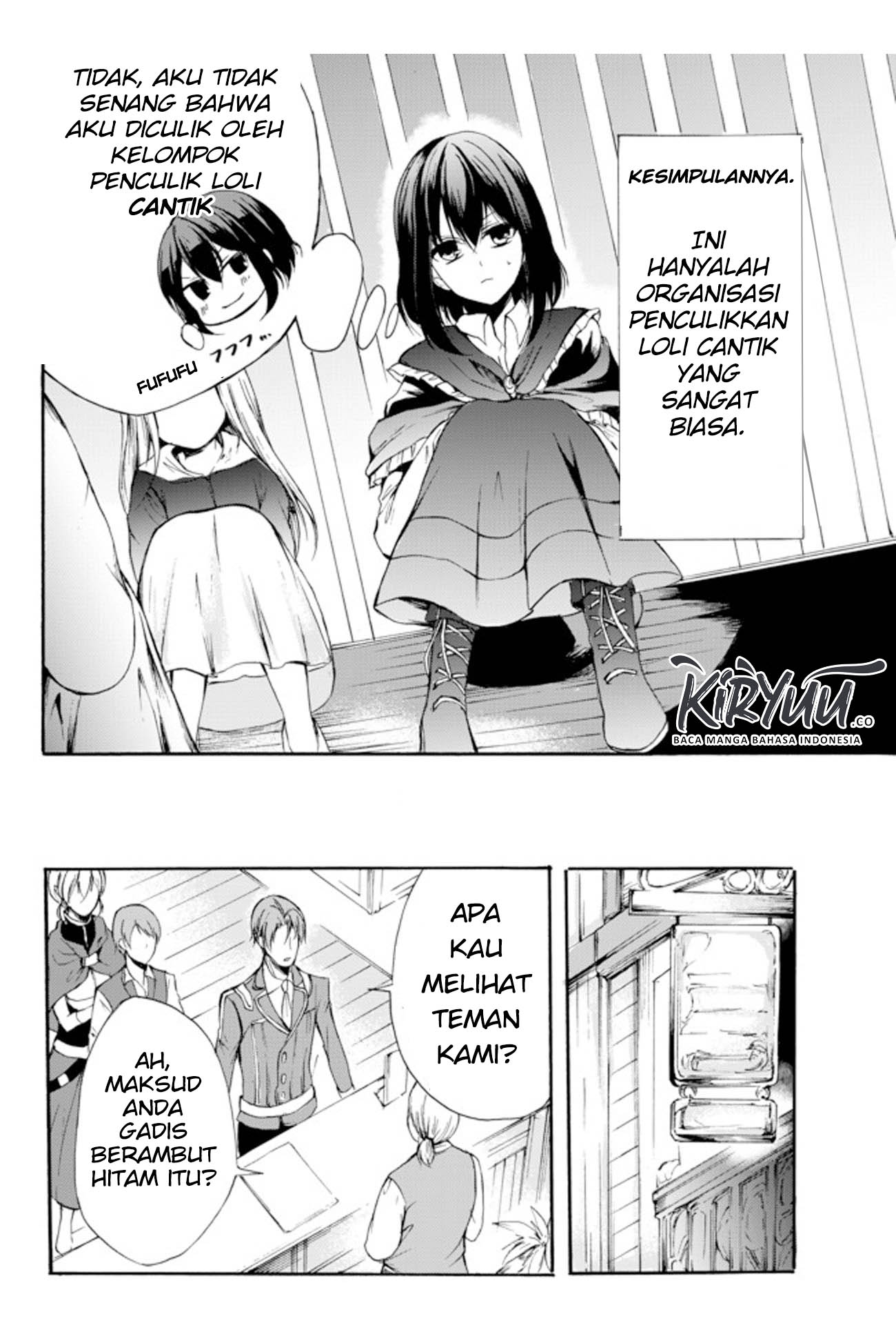 potion-danomi-de-ikinobimasu - Chapter: 28.1