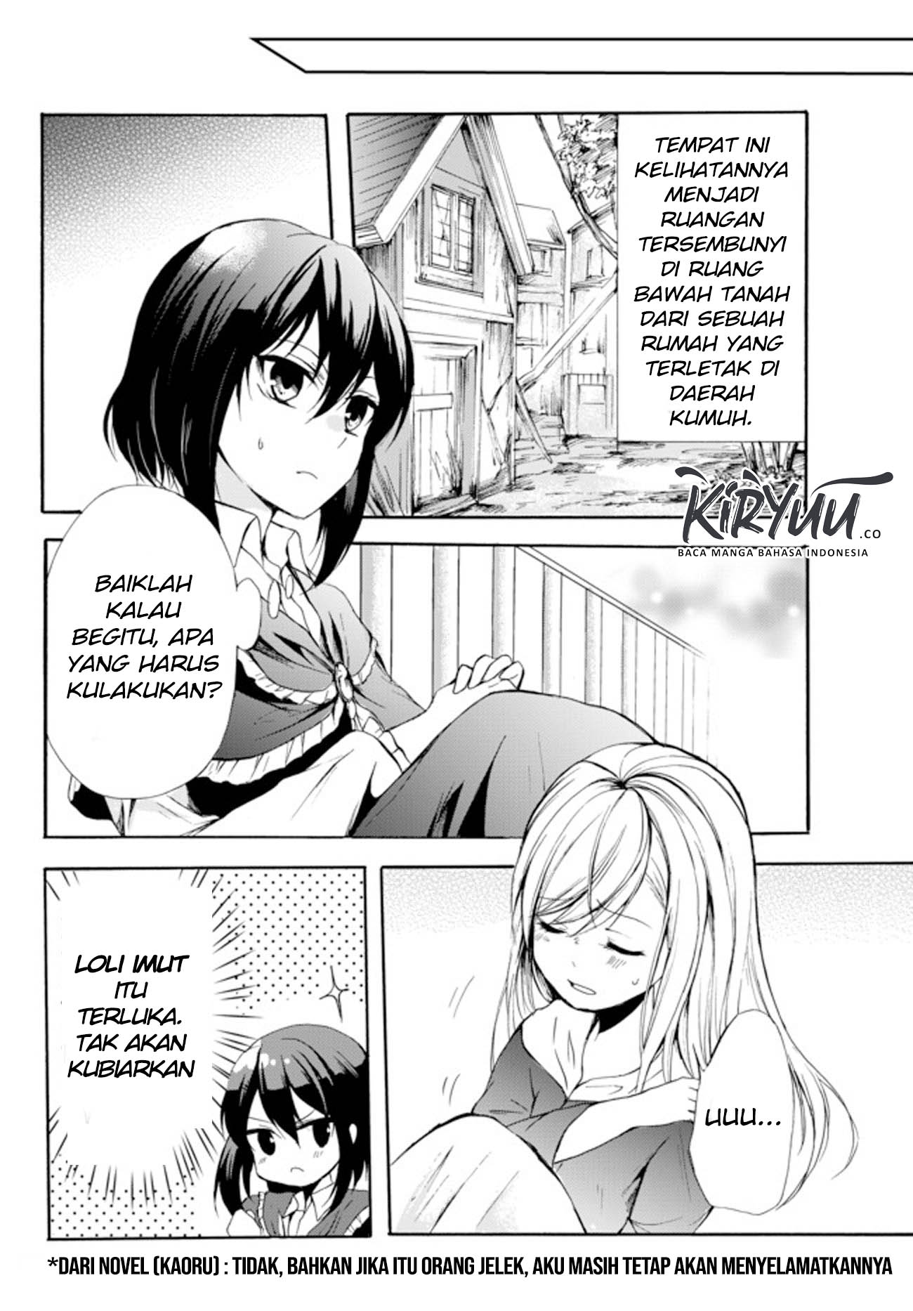 potion-danomi-de-ikinobimasu - Chapter: 28.1