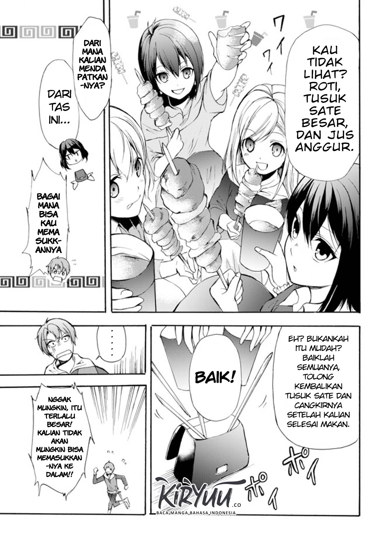 potion-danomi-de-ikinobimasu - Chapter: 28.1