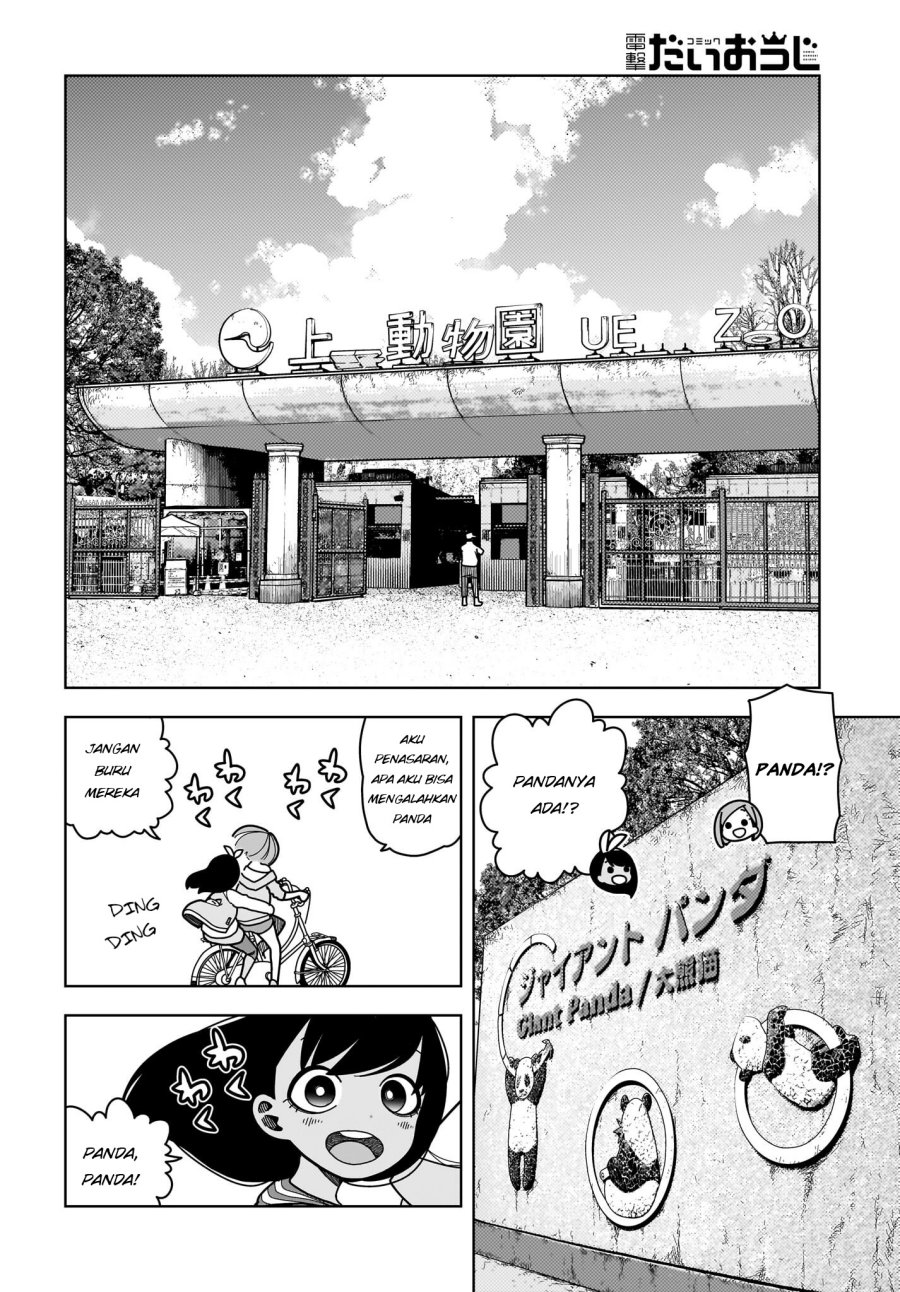 zombie-sagashitemasu - Chapter: 9