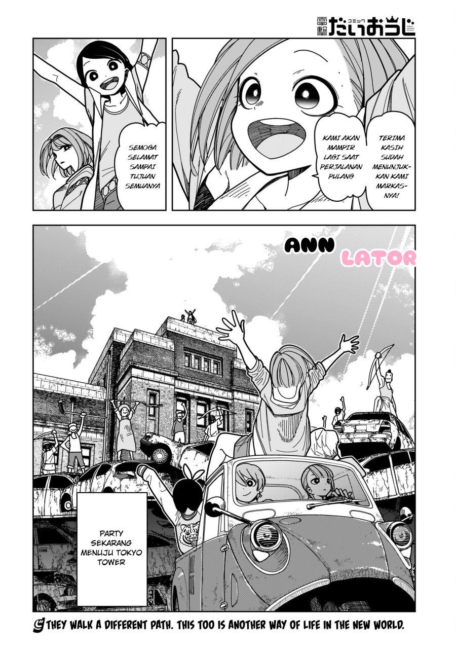 zombie-sagashitemasu - Chapter: 9