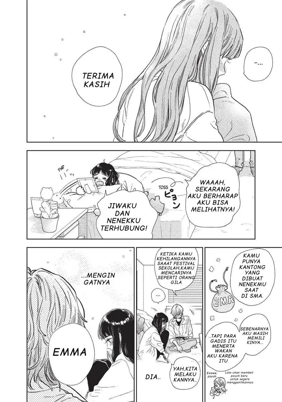 yubisaki-to-renren - Chapter: 23