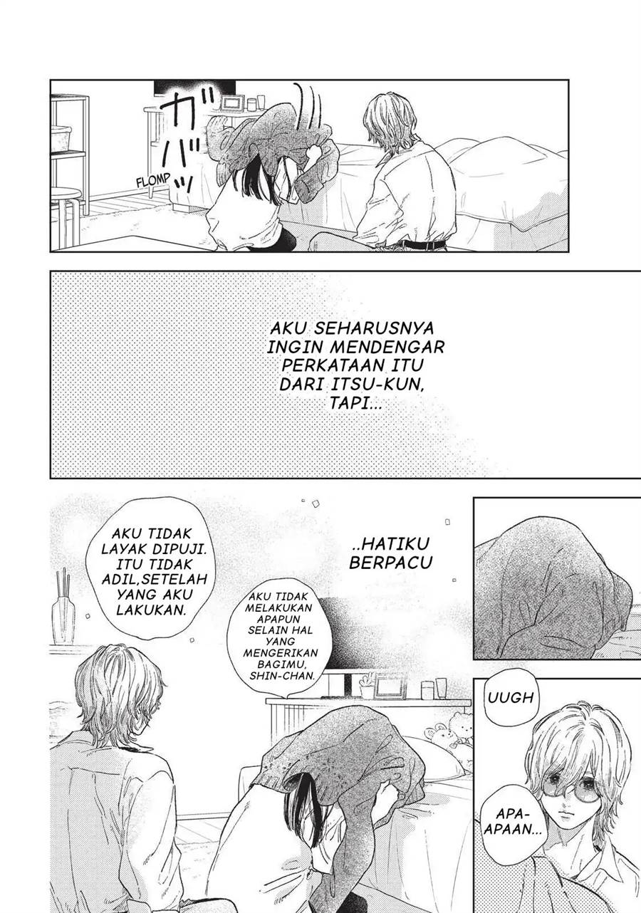 yubisaki-to-renren - Chapter: 23