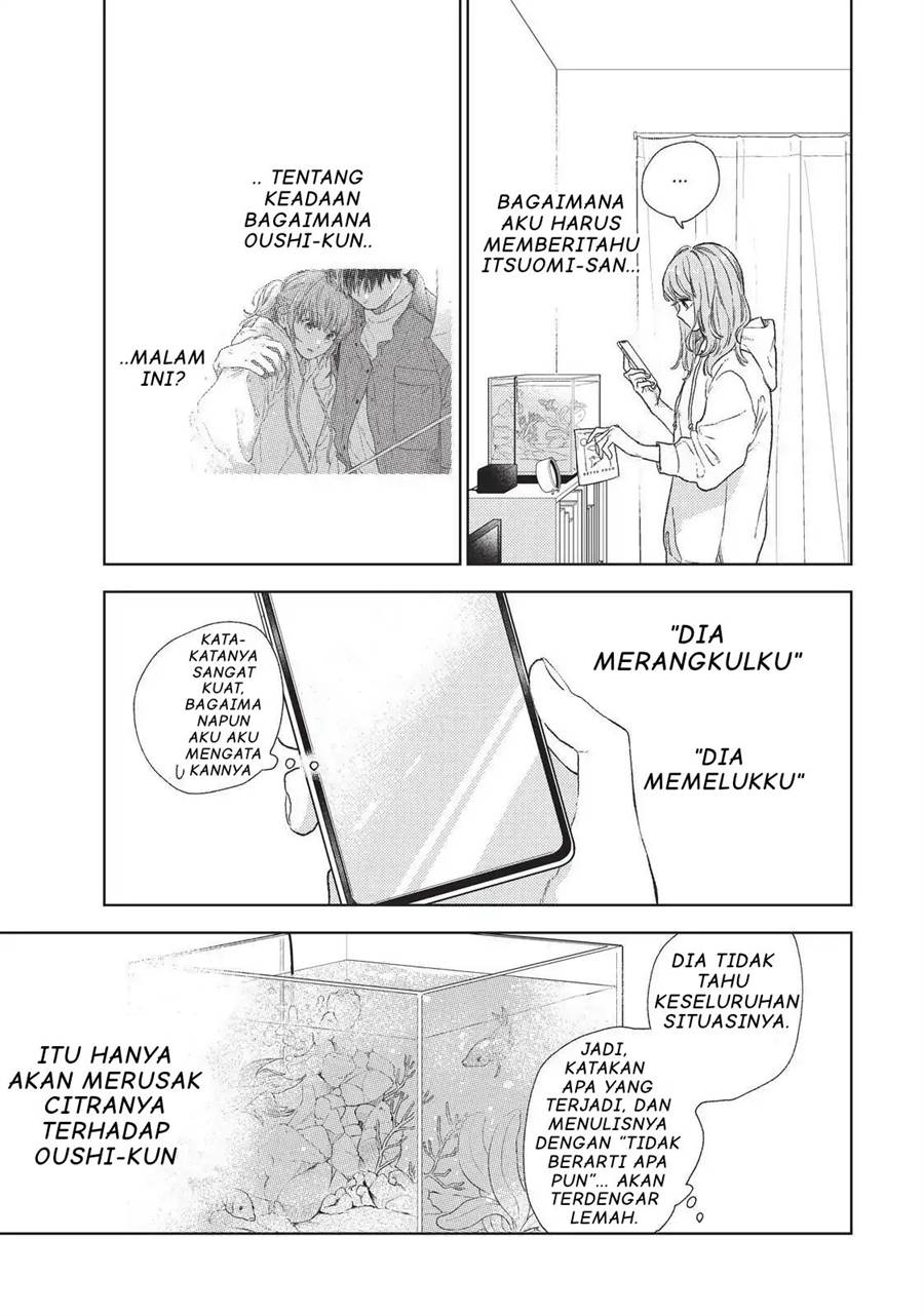 yubisaki-to-renren - Chapter: 23