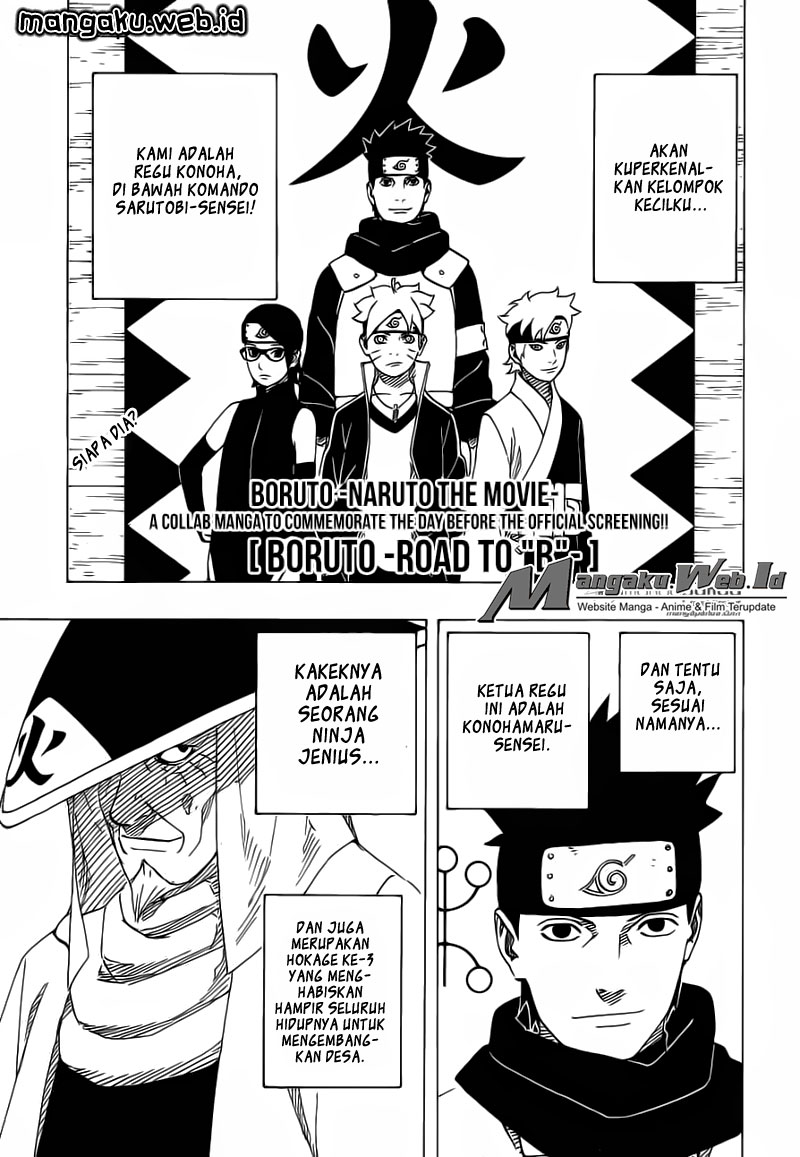 boruto - Chapter: 00