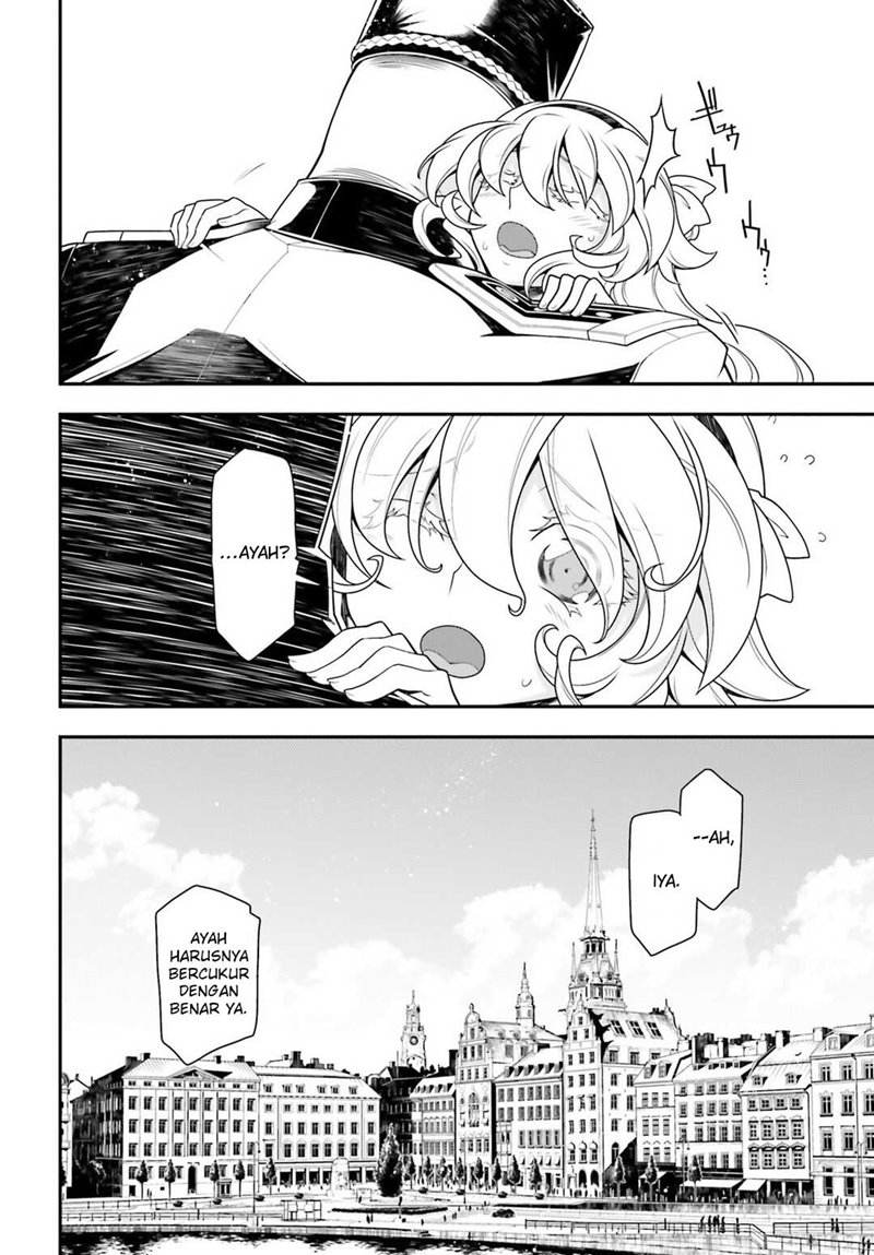 youjo-senki - Chapter: 23