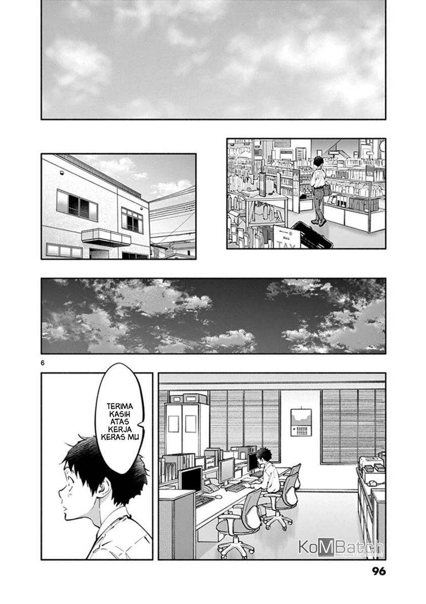 asoko-de-hataraku-musubu-san - Chapter: 20