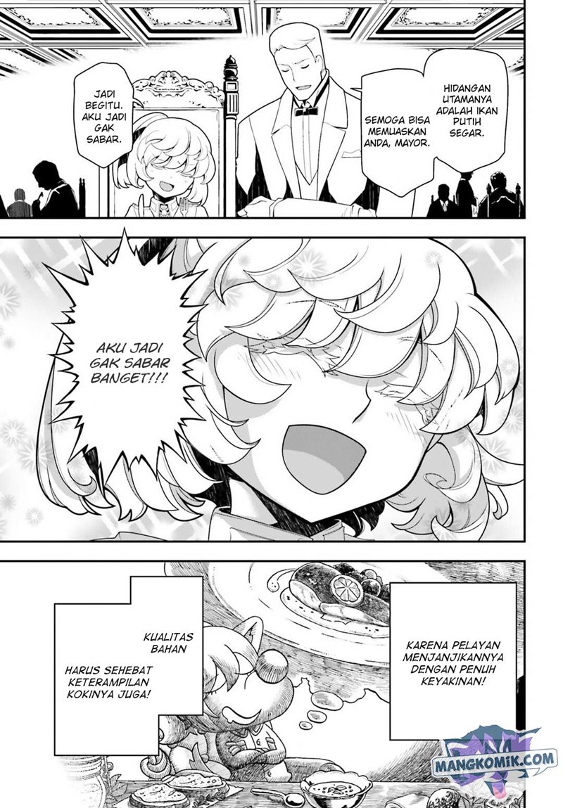 youjo-senki - Chapter: 23