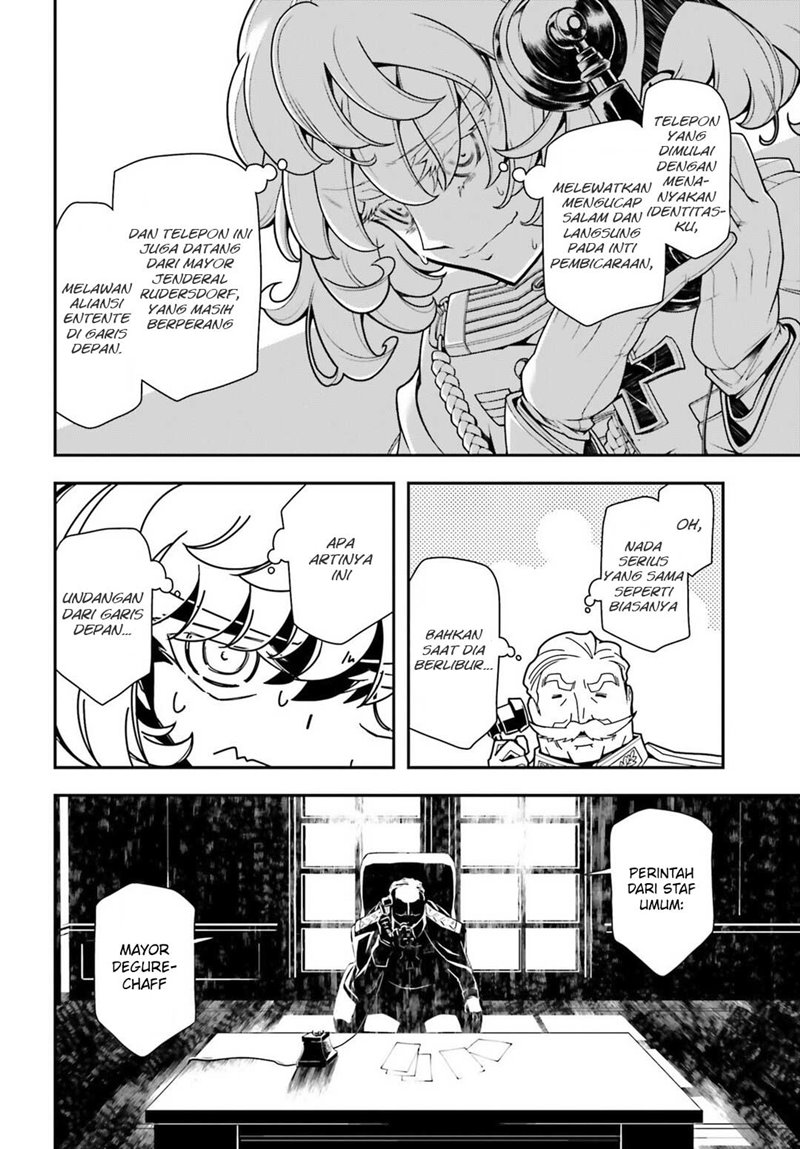 youjo-senki - Chapter: 23