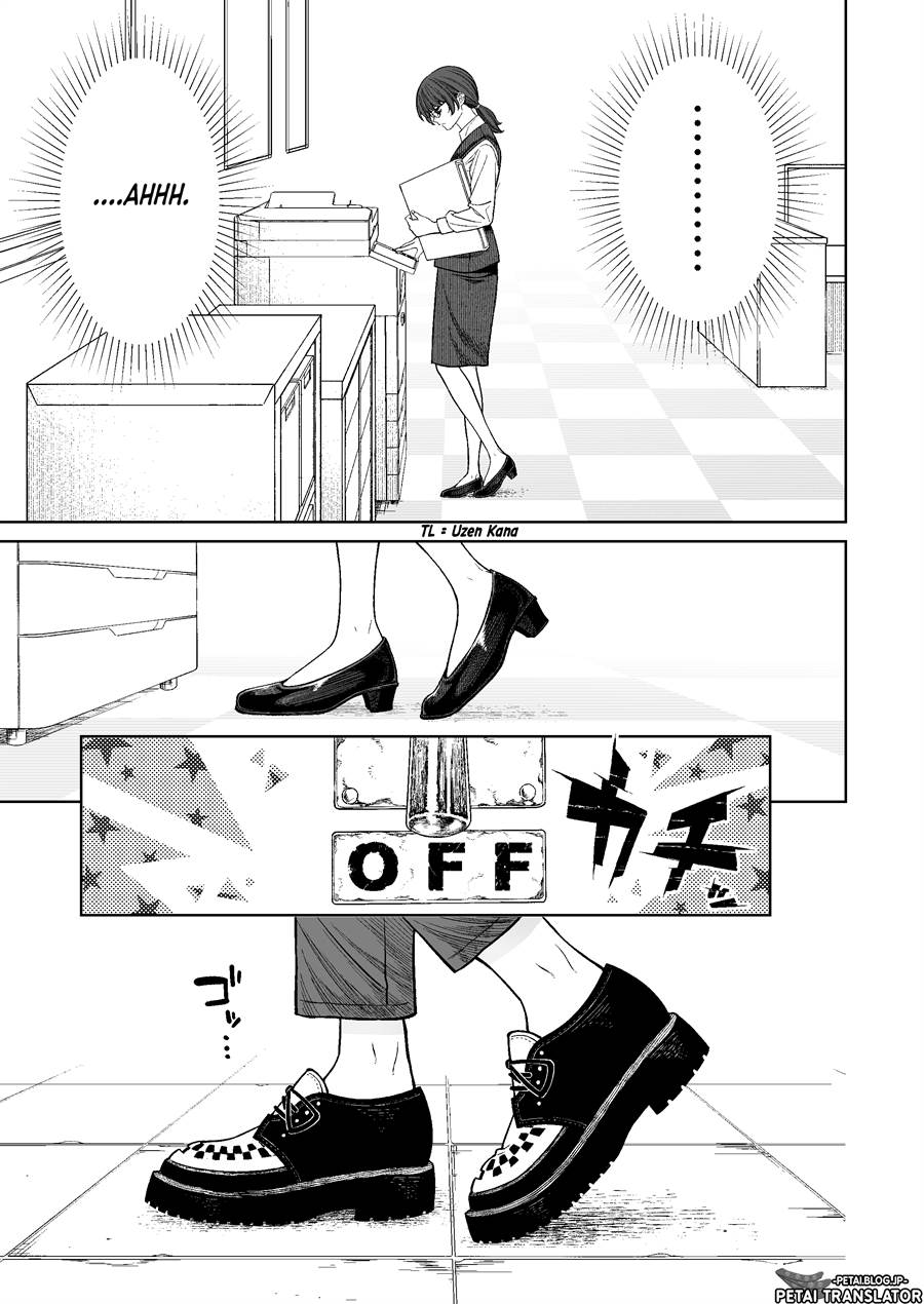 kaisha-to-shiseikatsu-on-to-off - Chapter: 2