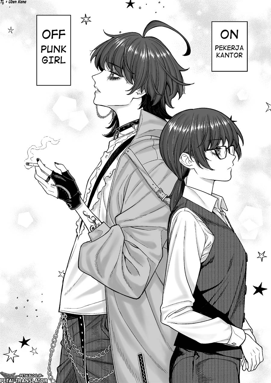 kaisha-to-shiseikatsu-on-to-off - Chapter: 2