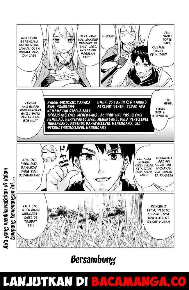 homeless-tensei-isekai-de-jiyuu-sugiru-majutsu-jisoku - Chapter: 04.1