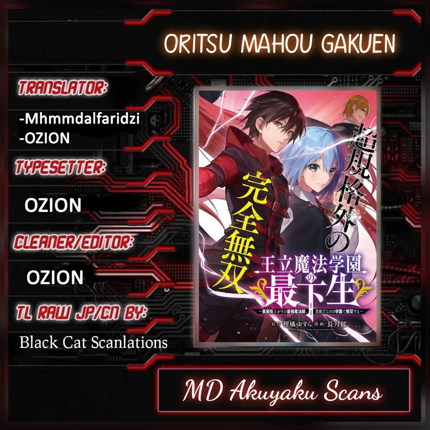 ouritsu-mahou-gakuen-no-saikasei-slum-agari-no-saikyou-mahoushi-kizoku-darake-no-gakuen-de-musou-suru - Chapter: 6