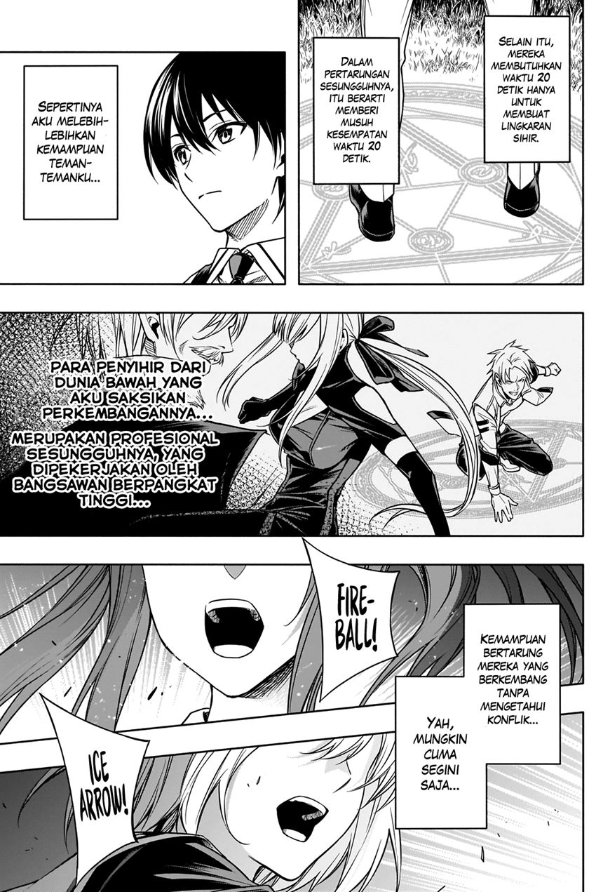 ouritsu-mahou-gakuen-no-saikasei-slum-agari-no-saikyou-mahoushi-kizoku-darake-no-gakuen-de-musou-suru - Chapter: 6