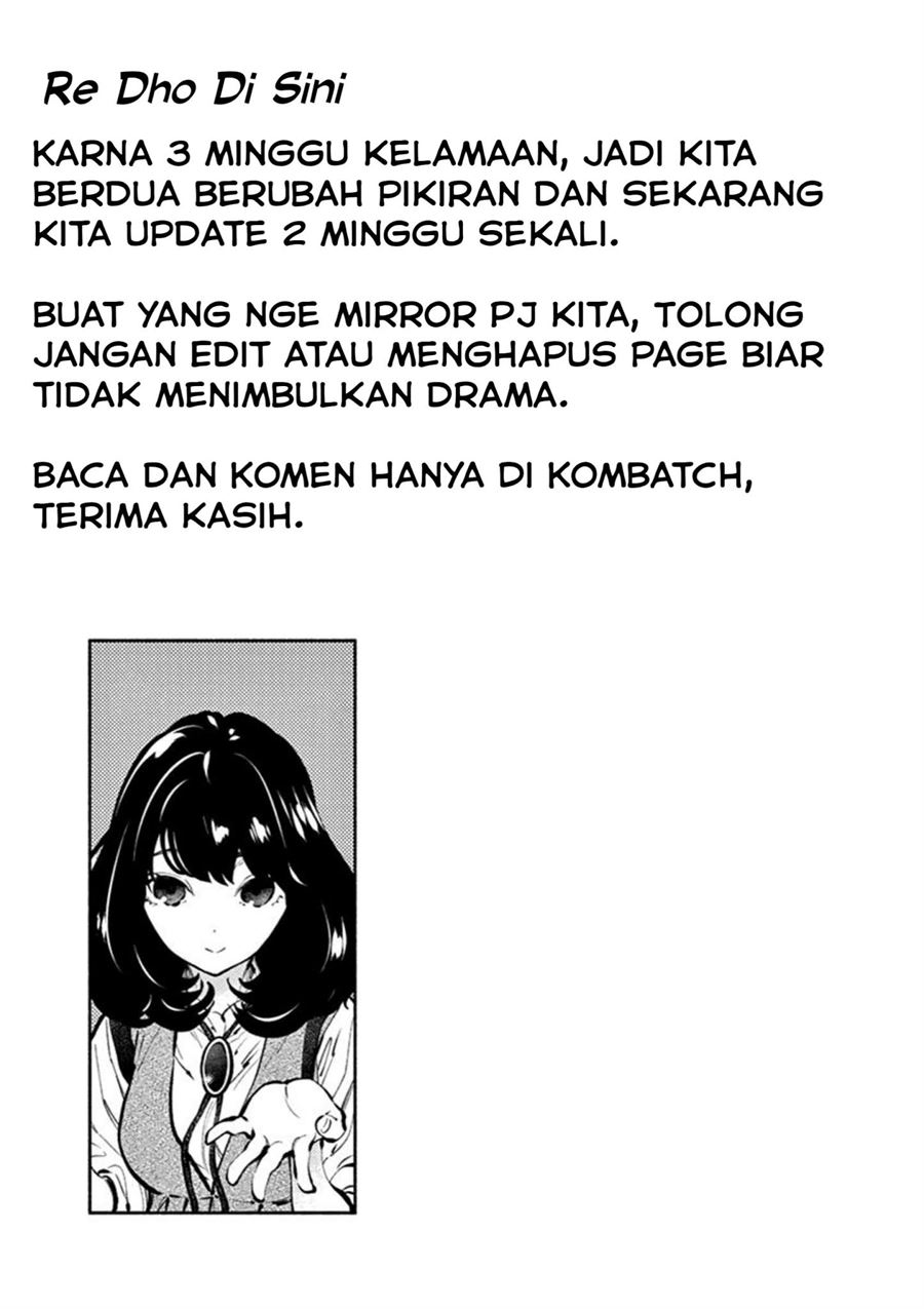 asoko-de-hataraku-musubu-san - Chapter: 21