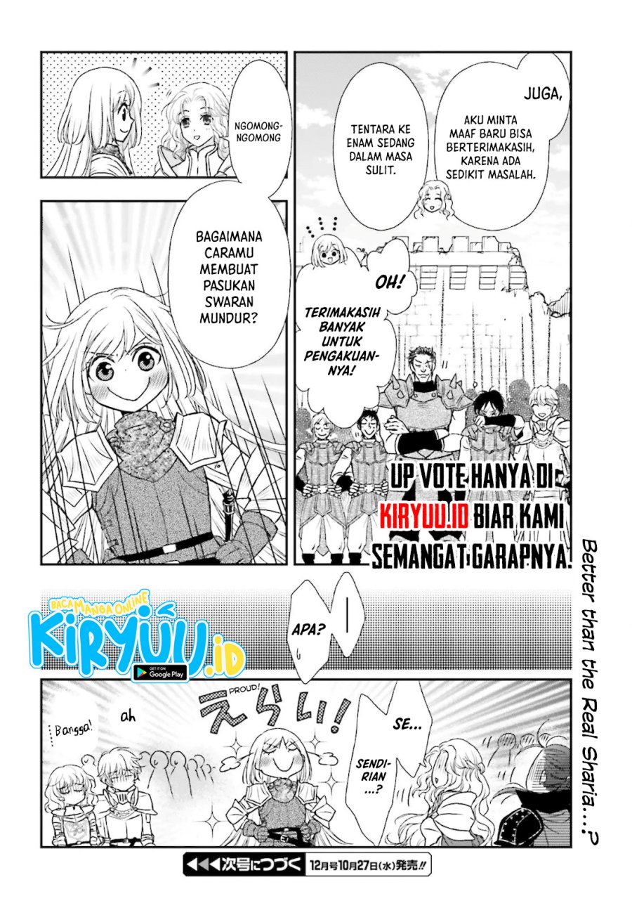 shinigami-ni-sodaterareta-shoujo-wa-shikkoku-no-tsurugi-wo-mune-ni-idaku - Chapter: 23