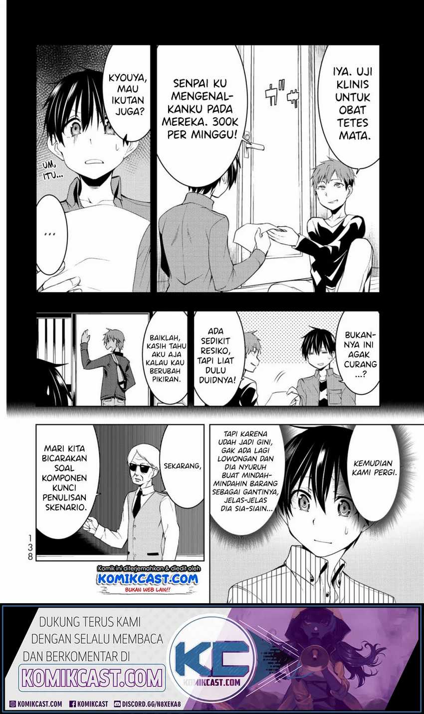 bokutachi-no-remake - Chapter: 4.1