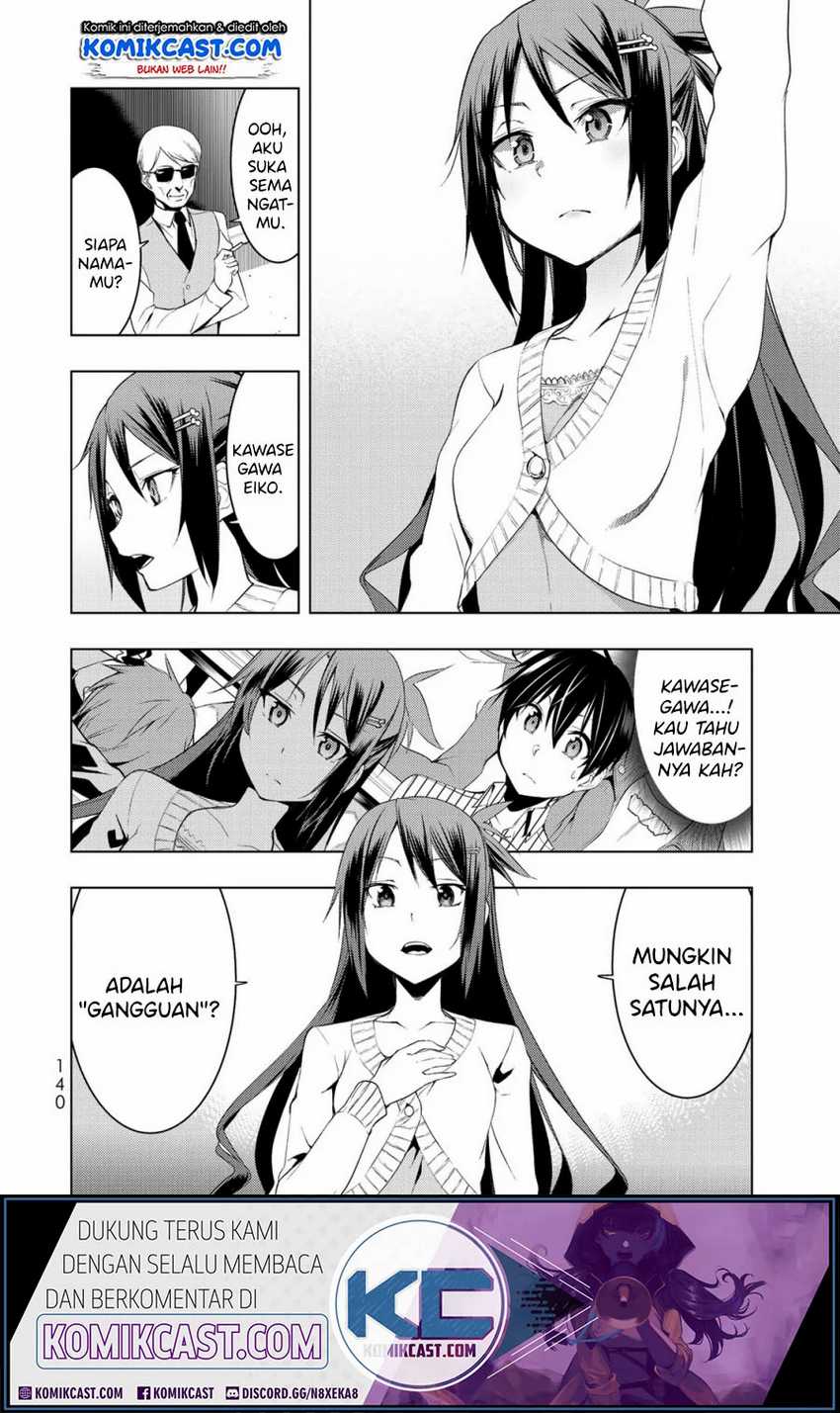 bokutachi-no-remake - Chapter: 4.1