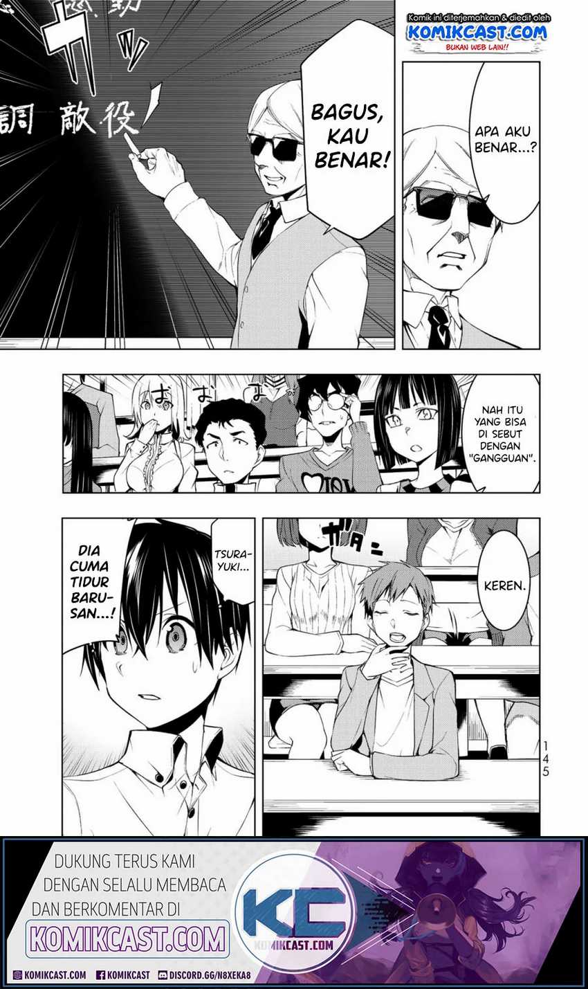 bokutachi-no-remake - Chapter: 4.1