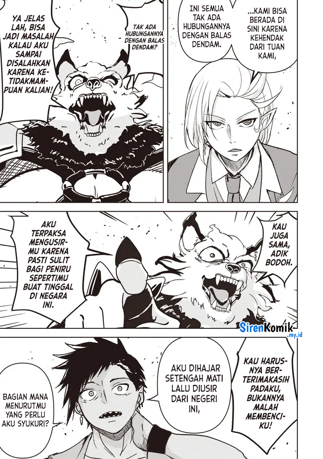 isekai-saikouhou-no-guild-leader - Chapter: 18.2