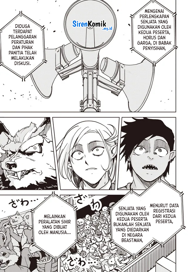 isekai-saikouhou-no-guild-leader - Chapter: 18.2