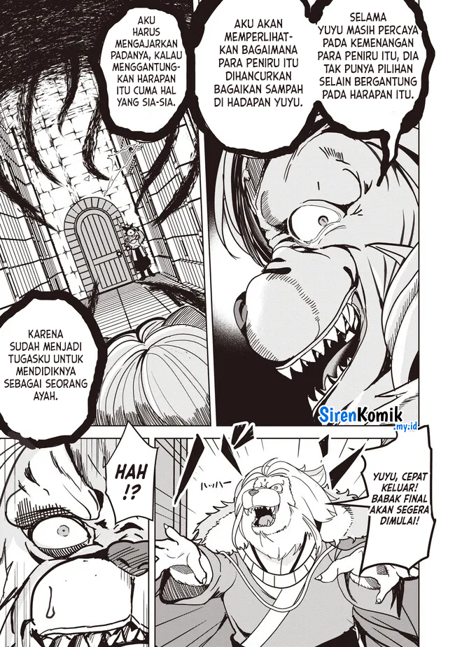 isekai-saikouhou-no-guild-leader - Chapter: 18.2