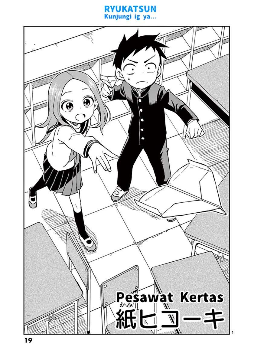 karakai-jouzu-no-takagi-san - Chapter: 130